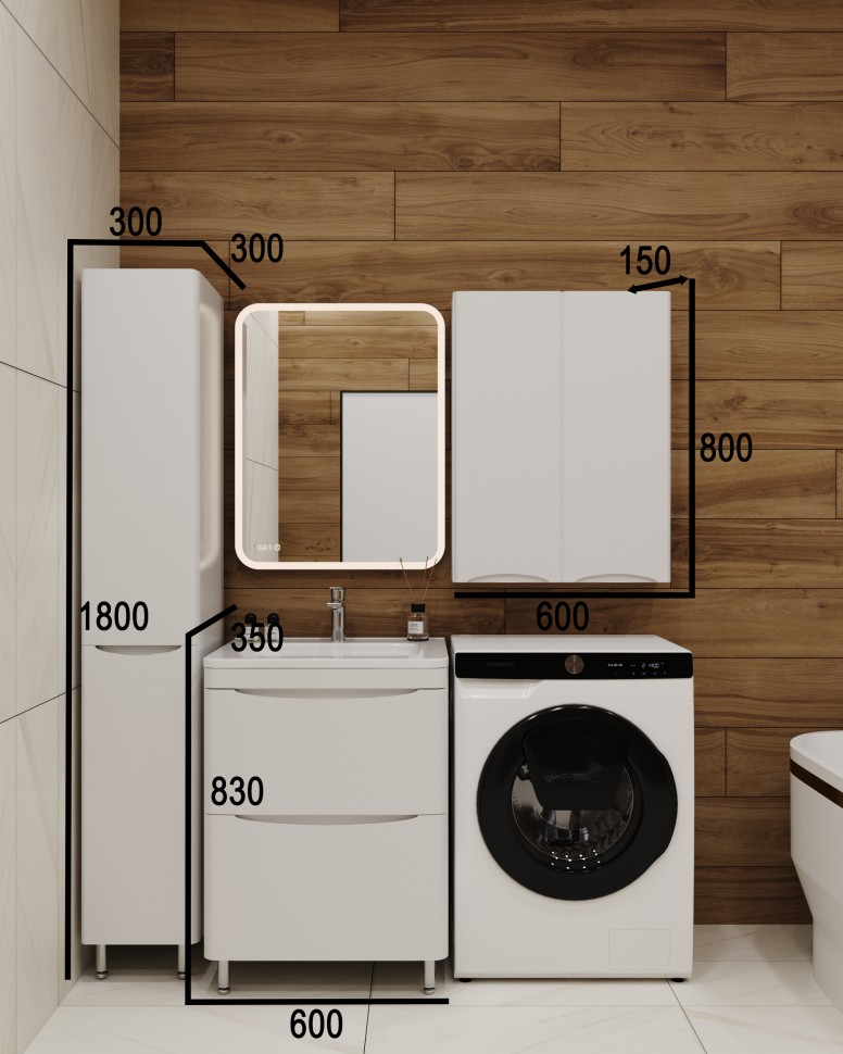 Тумба напольная STYLELINE "Бергамо мини 60" (2 ящ.) Люкс антискрейтч белый, PLUS с раковиной Каре Люкс МИНИ 600х350