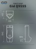 Напольный сенсорный писсуар Gid Q9555 91116 белый 40.5x45x104.5