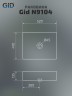 Раковина Gid N9104 51236 накладная белая 52x41x13.5