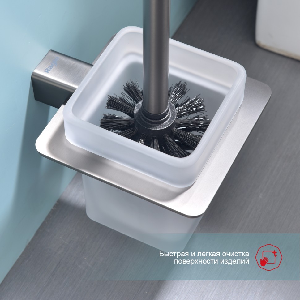 Ершик настенный Raglo графит