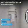 Полотенцесушитель электрический ABBER Charme AH4003BST сталь брашированная