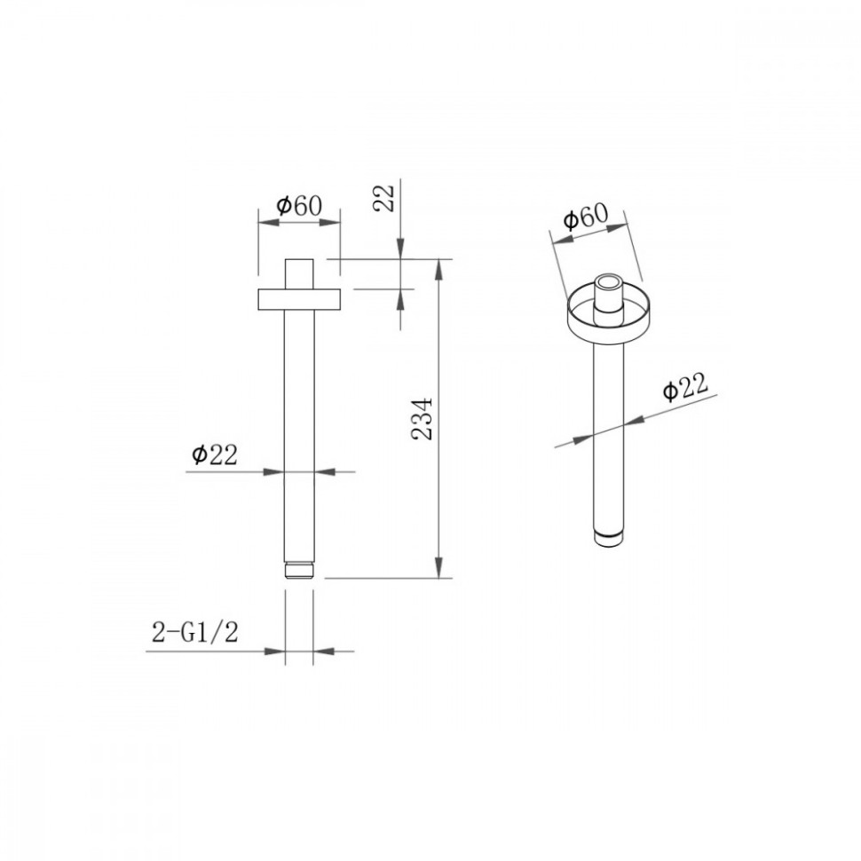 Держатель верхнего душа VENTAS R потолочный, 20 см, хром