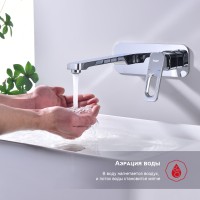 Смеситель Raglo встраиваемый для умывальника R51.11 Хром