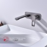 Смеситель Raglo встраиваемый для умывальника R51.11.09 Графит