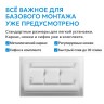Душевой поддон ABBER AD3C127 120х70 прямоугольный, акриловый, белый