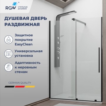 Душевая дверь RGW TO-18B (Прозрачное, 1400)