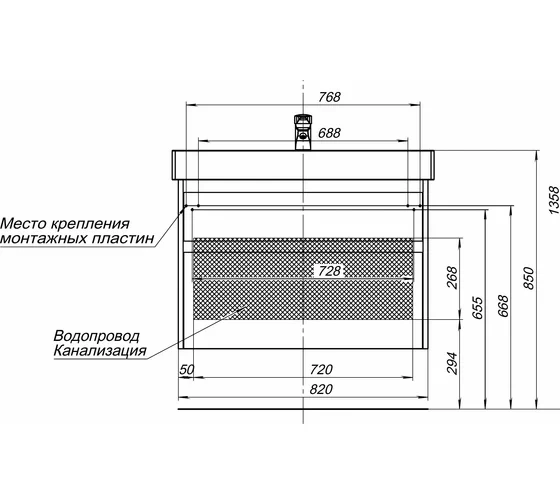 Тумба с раковиной Nova Lite 85 2 ящ. (SLIM SYNERGY) цв.дуб рустикальный