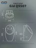 Подвесной сенсорный писсуар Gid Q9507 91112 белый 34x34x63