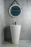 Раковина Gid Nb136 81105 накладная белая 50x53x80