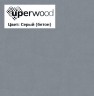 Раковина для ванной 86 см, Uperwood Parma Quartz, серая матовая, бетон