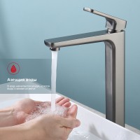 Смеситель Raglo высокий для умывальника R51.15.09 Графит