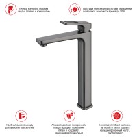 Смеситель Raglo высокий для умывальника R51.15.09 Графит