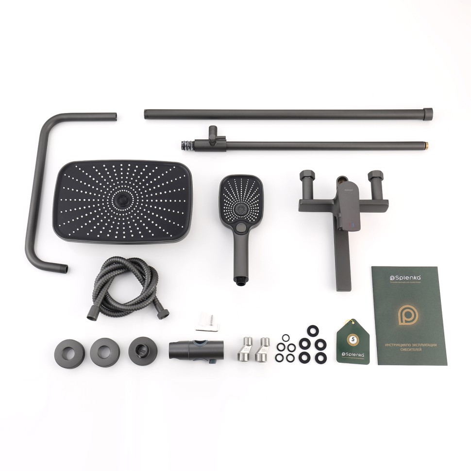 Душевая система Splenka для ванны и душа S40.24.07 Серый