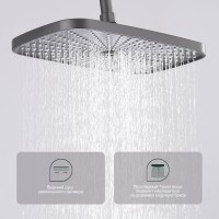 Душевая система Splenka для ванны и душа S40.24.07 Серый