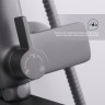 Душевая система Splenka для ванны и душа S40.24.07 Серый