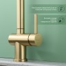 Смеситель Splenka для кухни с выдвижным изливом S204.49.03 Золотой сатин