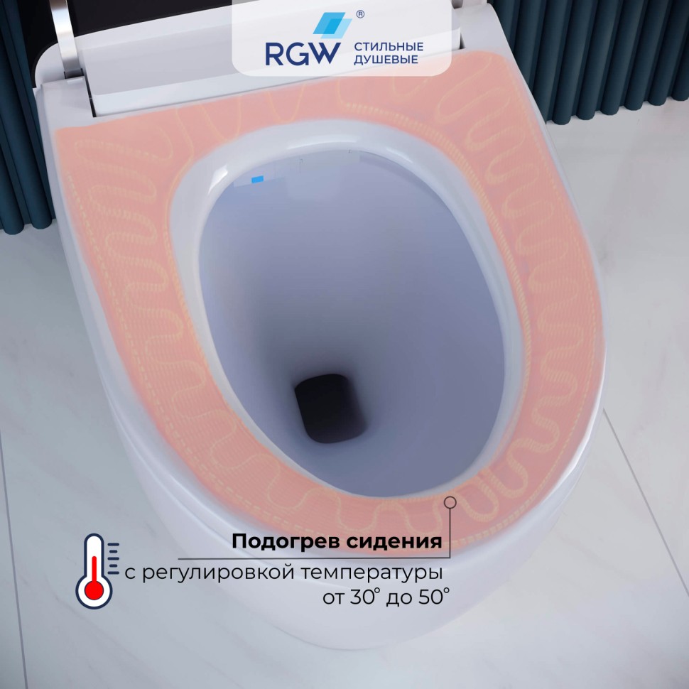 Унитаз умный напольный RGW SW-31