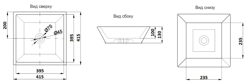 Умывальник CeramaLux 179