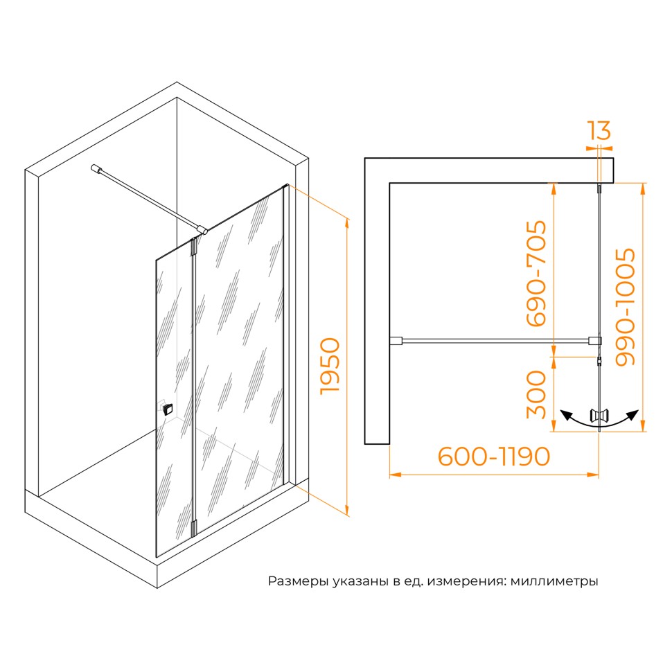 Душевая перегородка RGW WA-054Gb (WA-010Gb + Z-072Gb) (Прозрачное, 700)