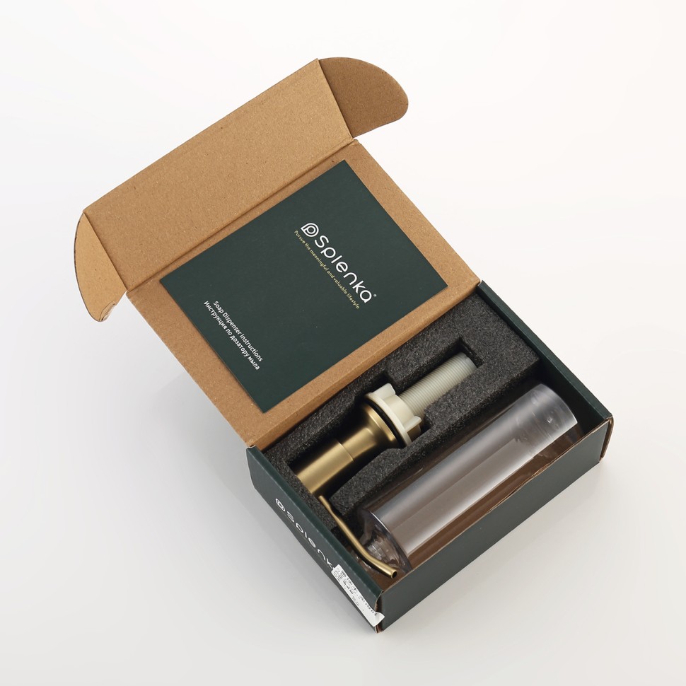 Кухонный диспенсер для моющего средства Splenka сатин золото S710