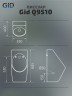 Подвесной сенсорный писсуар Gid Q9510 91115 белый 33x40x60.5