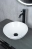 Раковина Gid 9081W 51243 накладная белая 36x36x14