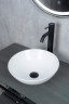 Раковина Gid 9081W 51243 накладная белая 36x36x14