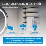 Полотенцесушитель электрический ABBER Charme AH4003MB черный матовый