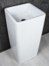 Раковина Gid Nb149 81119 накладная белая 41x41x85