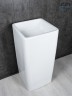 Раковина Gid Nb149 81119 накладная белая 41x41x85