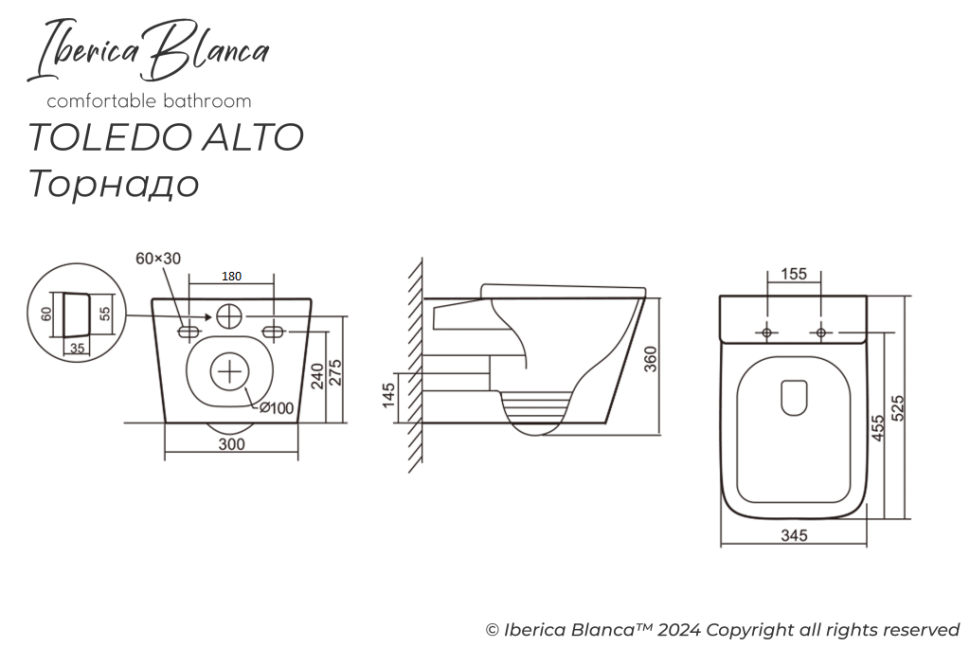 Комплект 3в1 IBERICA BLANCA инсталляция SILENCIO MINI, унитаз TOLEDO ALTO белый, кнопка смыва INOX-C черный матовый (IB.001M.TLA.234.112)