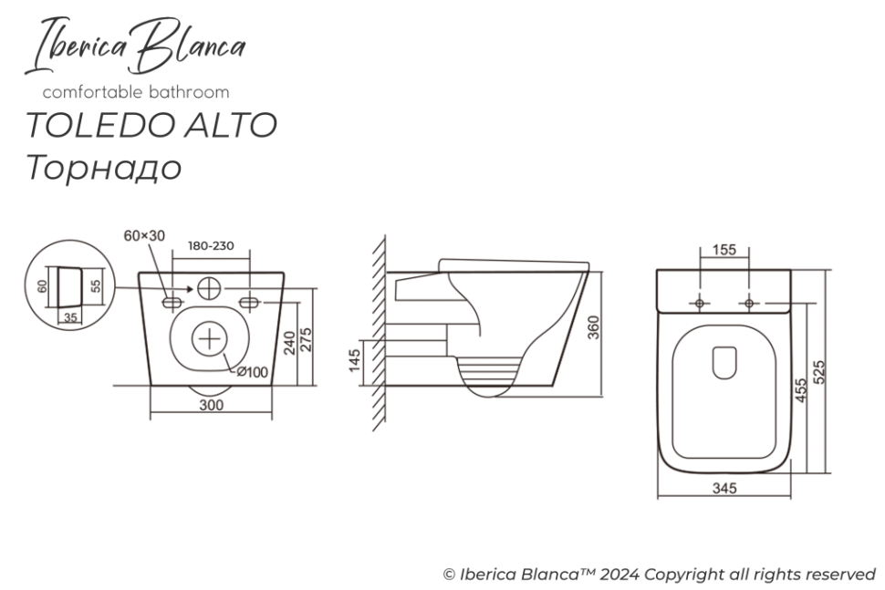 Комплект 3в1 IBERICA BLANCA инсталляция SILENCIO MINI, унитаз TOLEDO ALTO белый, кнопка смыва ESTI-Q хром глянцевый (IB.001M.TLA.234.833)