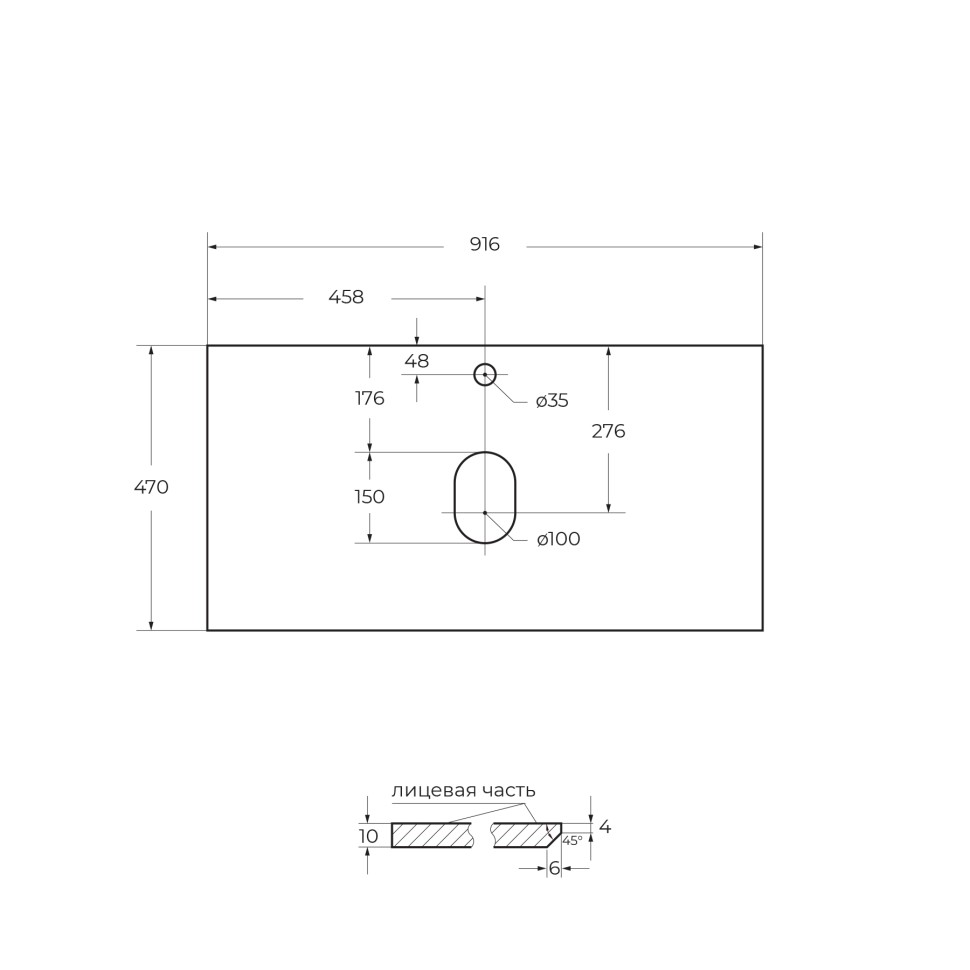 Столешница из керамогранита BelBagno KEP-90-BO Bianco Opaco