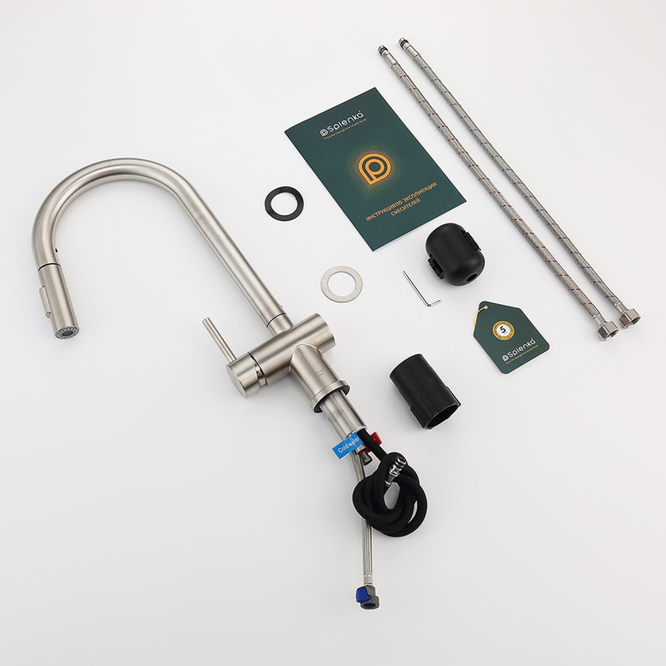 Смеситель Splenka для кухни с выдвижным изливом S204.49.05 Сатин