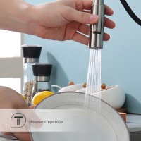 Смеситель Splenka для кухни с выдвижным изливом S204.49.05 Сатин