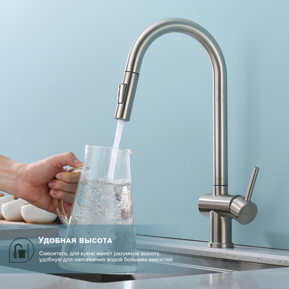Смеситель Splenka для кухни с выдвижным изливом S204.49.05 Сатин