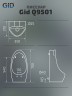 Подвесной писсуар Gid Q9501 91105 белый 35x31x70