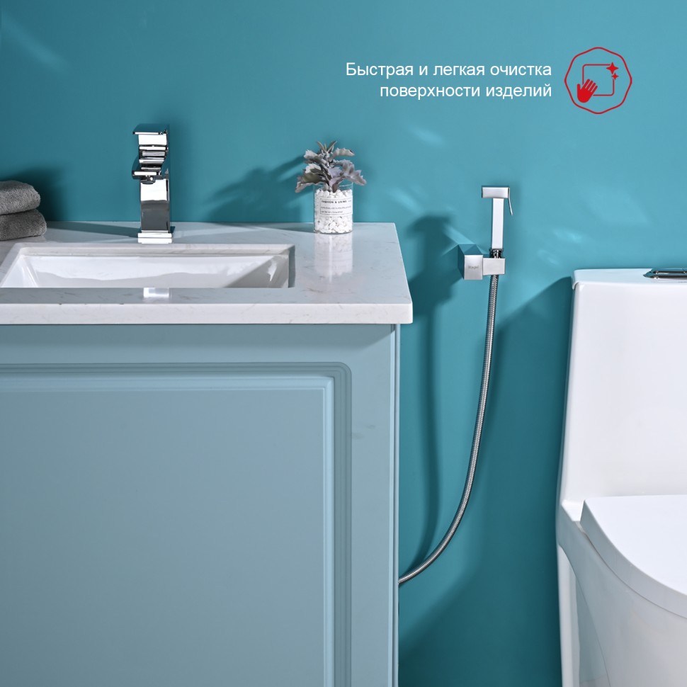 Смеситель Raglo с гигиеническим душем для умывальника хром