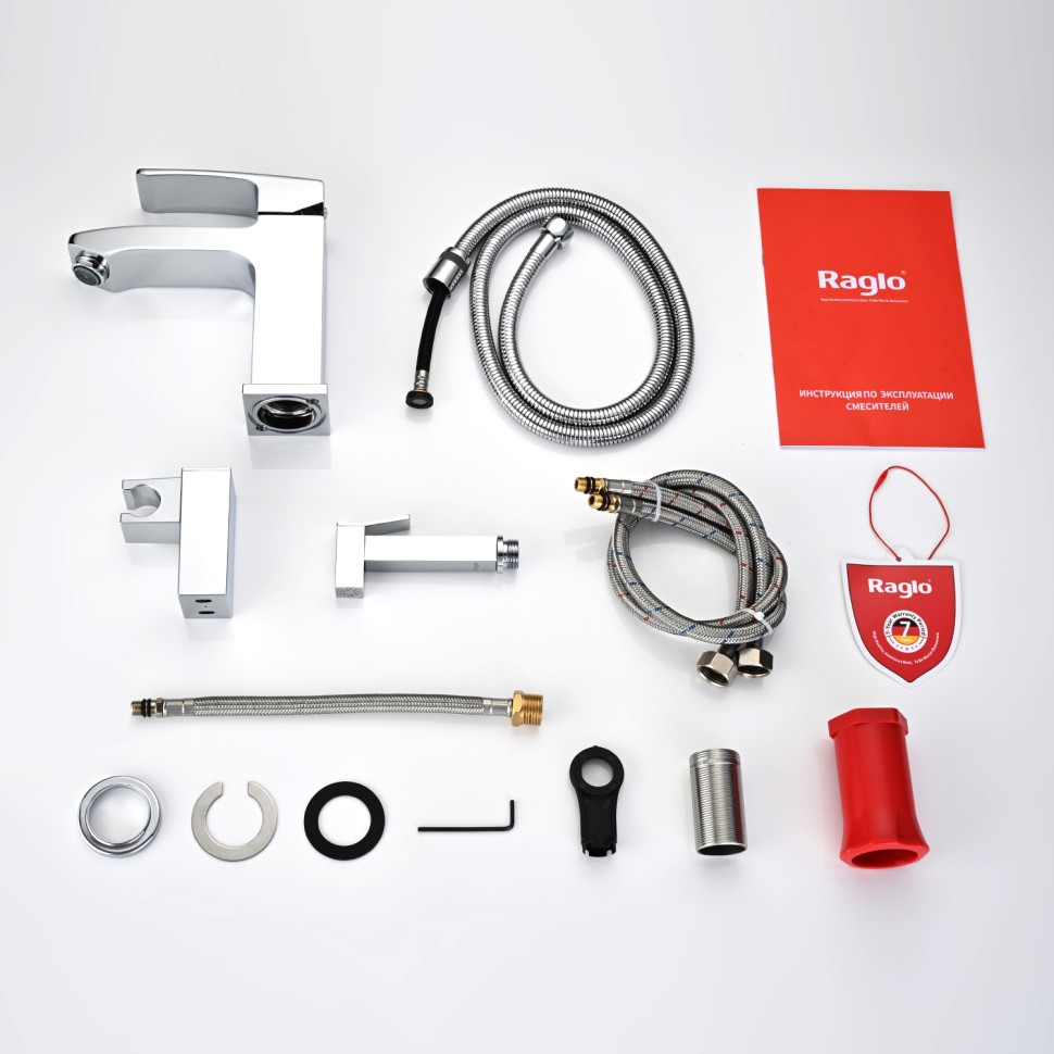 Смеситель Raglo с гигиеническим душем для умывальника хром