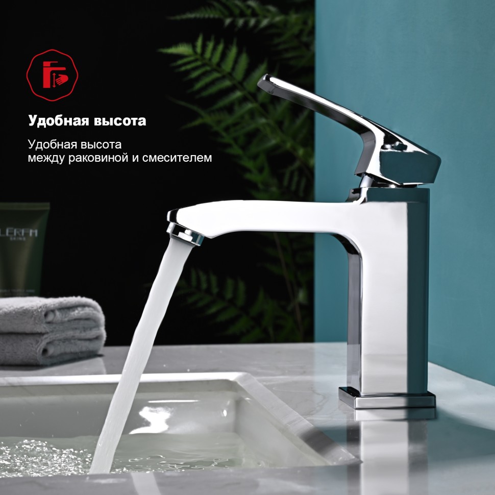 Смеситель Raglo с гигиеническим душем для умывальника хром