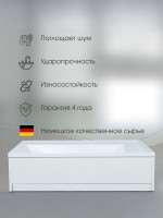 Раковина для ванной кварцевая Uperwood Lotus Quartz 80х50х13 см, белая матовая, жасмин