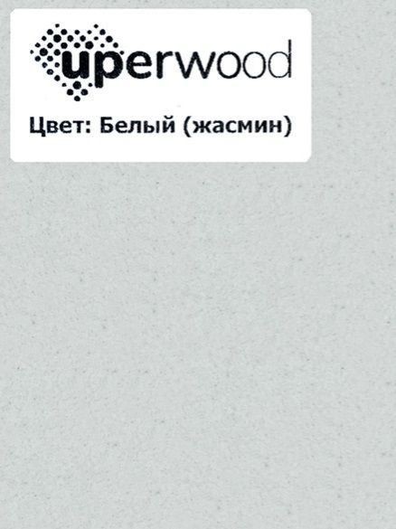 Раковина для ванной кварцевая Uperwood Lotus Quartz 80х50х13 см, белая матовая, жасмин
