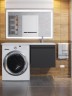 Тумба под стиральную машину подвесная Uperwood Magenta 55х50х55 см, черная, выдвижной ящик