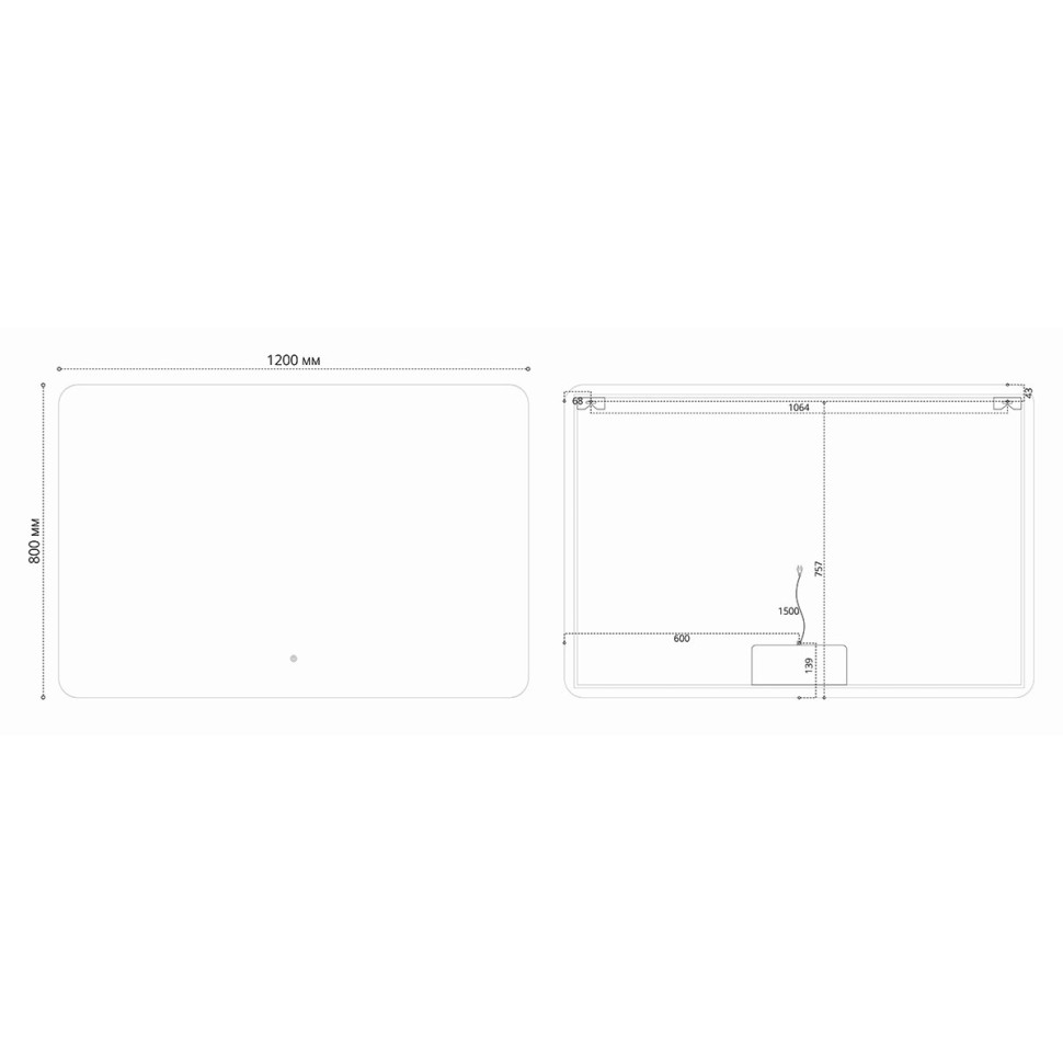 Зеркало LED VLM-3BE120-2 1200х800 c сенсорным выключателем и диммером, антизапотевание