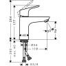 Смеситель для раковин Hansgrohe Focus хром (31517000)