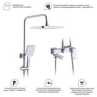 Душевая система Splenka для ванны и душа S01.24 Хром