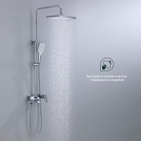 Душевая система Splenka для ванны и душа S01.24 Хром