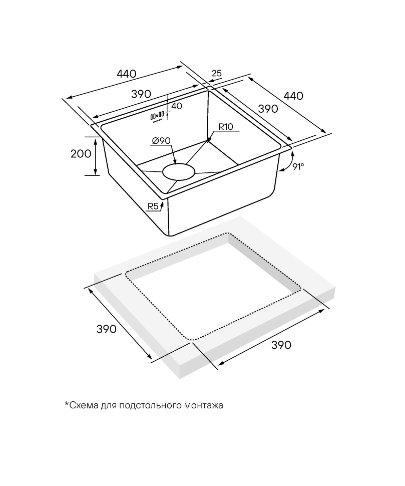 Мойка нерж. сталь GERBERG 44 UNI, PM254444-GM, вороненая сталь, 440х440мм, Paulmark
