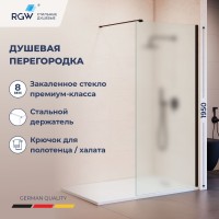 Душевая перегородка RGW WA-210B (351021009-24)