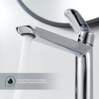 Смеситель Splenka высокий для умывальника S41.15 Хром